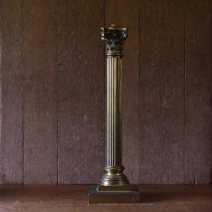 Large Brass Column Lamp