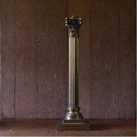 Large Brass Column Lamp