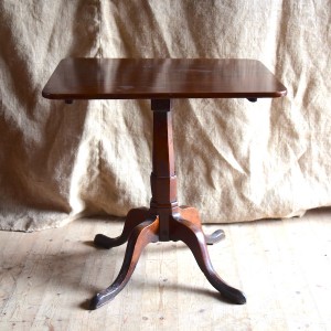 Cherry Wood Occasional Table